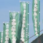 【高校軟式野球選手権】専大北上、奮戦　惜しくもベスト8に届かず　岩手 - 高校野球